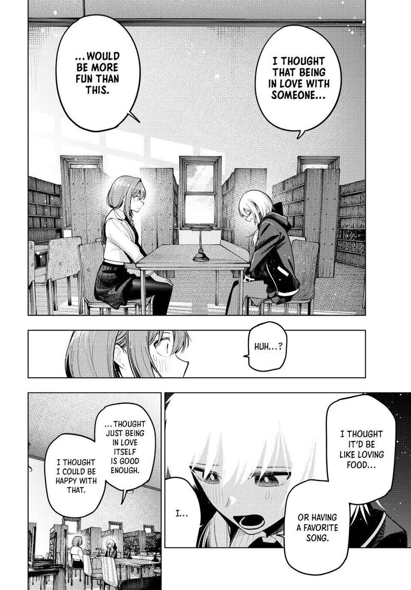 Mayonaka Heart Tune 70 10