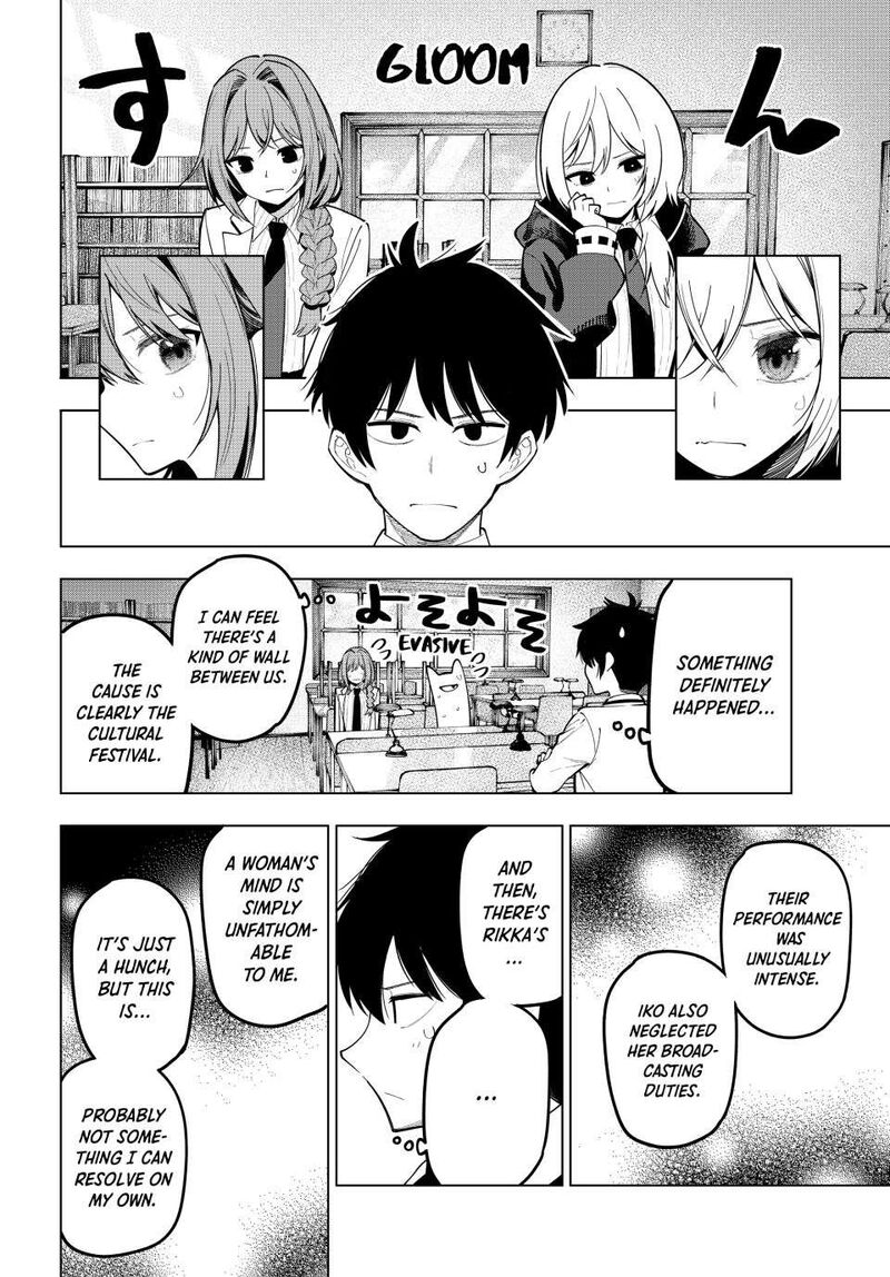 Mayonaka Heart Tune 70 18