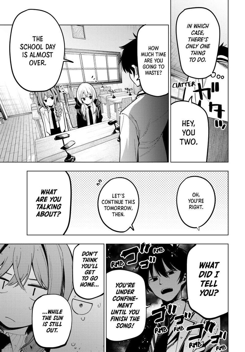 Mayonaka Heart Tune 70 19