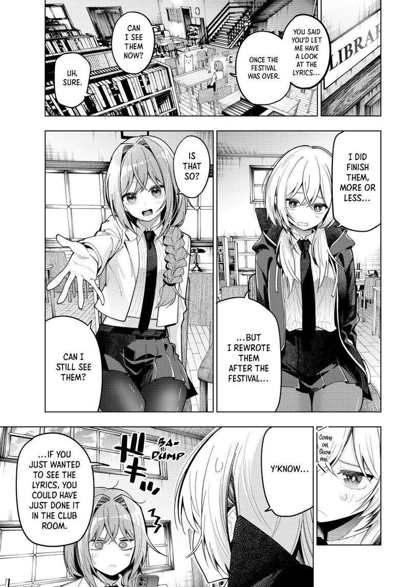 Mayonaka Heart Tune 70 7