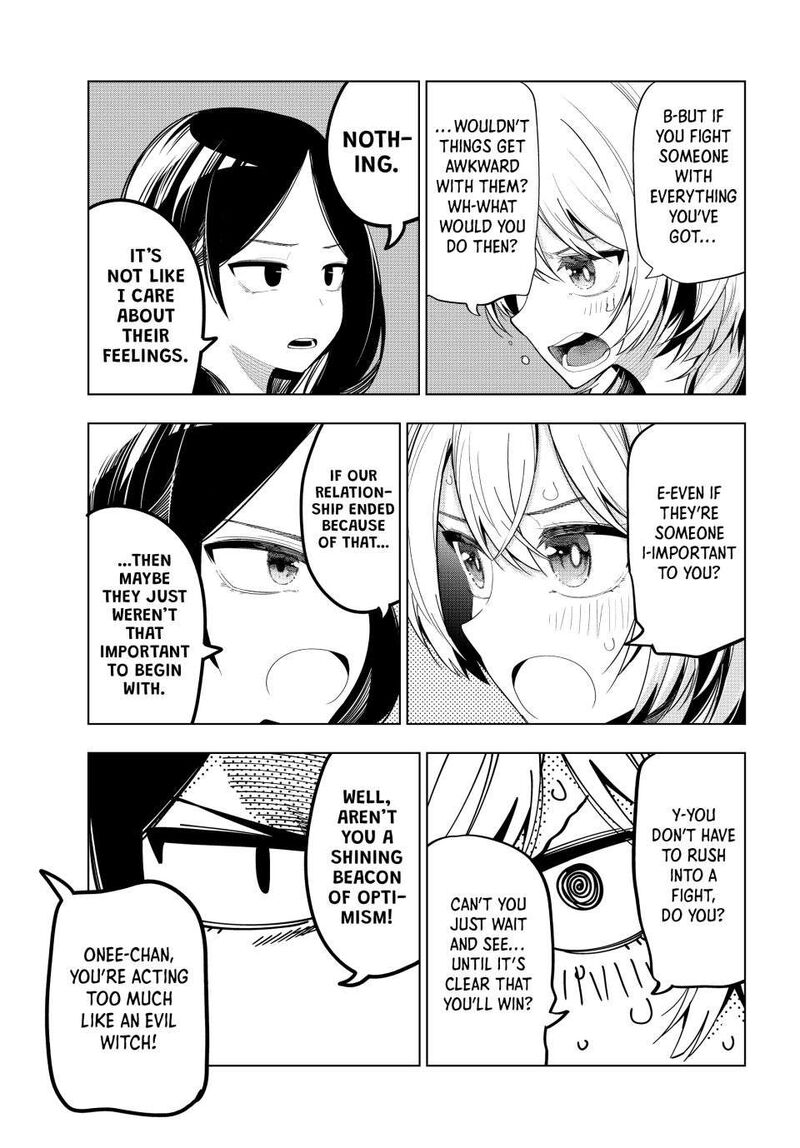Mayonaka Heart Tune 71 13