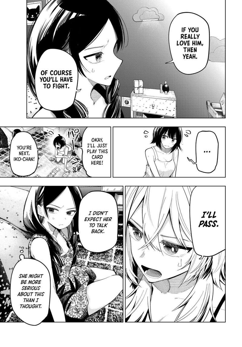 Mayonaka Heart Tune 71 15
