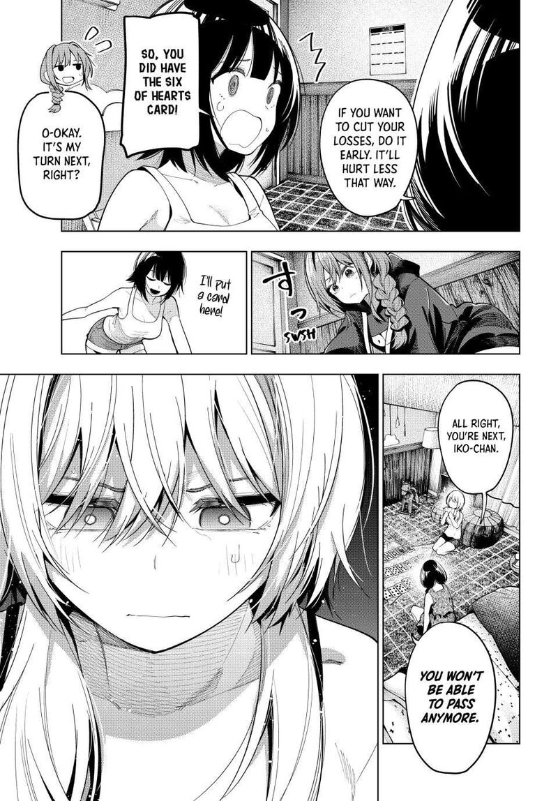 Mayonaka Heart Tune 71 17