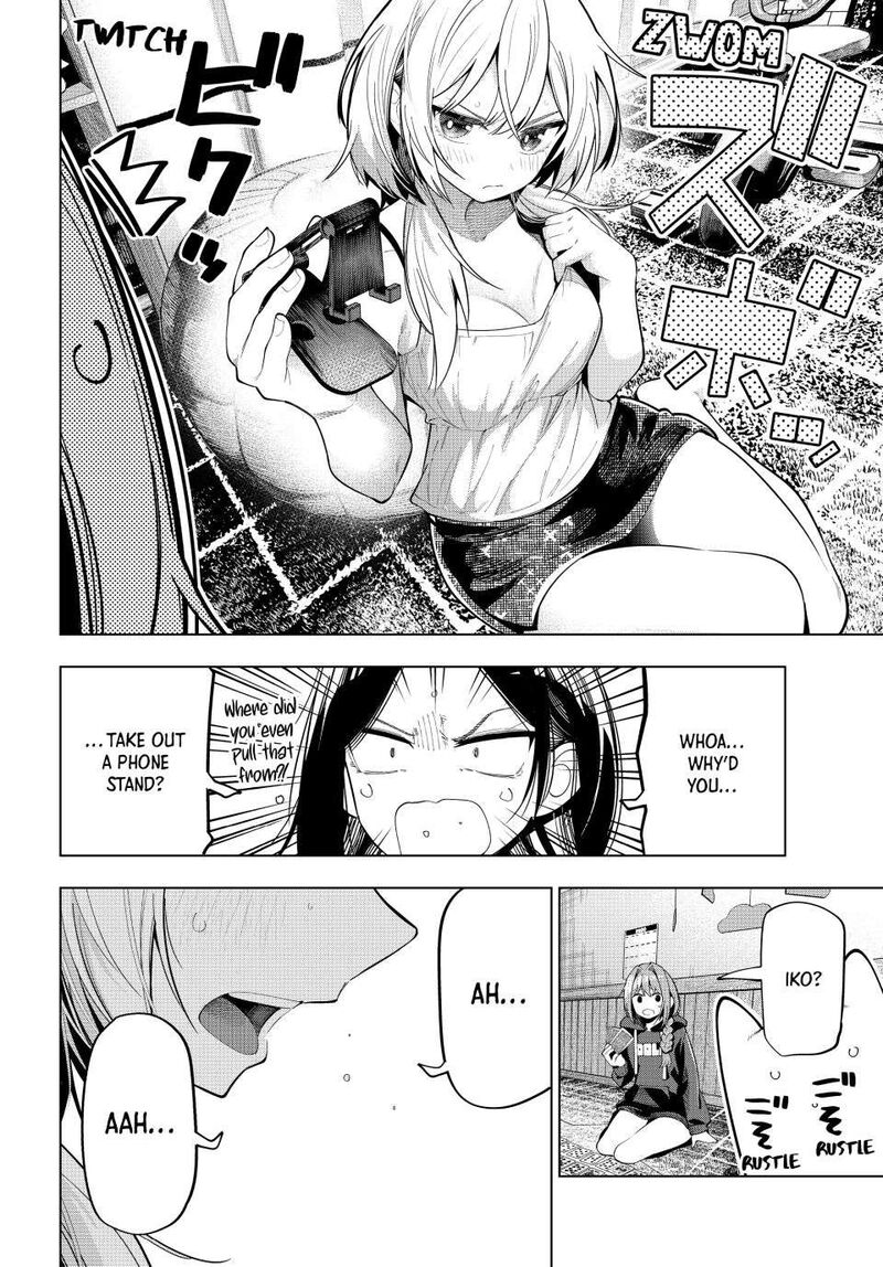 Mayonaka Heart Tune 71 18
