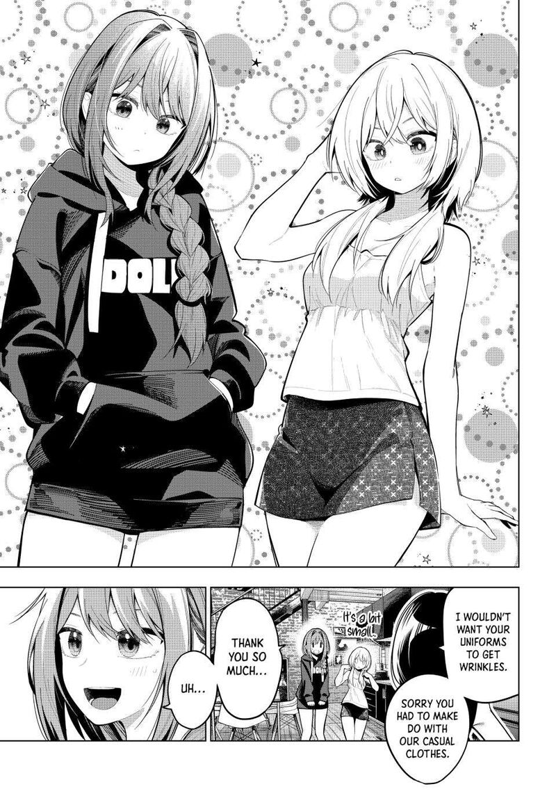 Mayonaka Heart Tune 71 3
