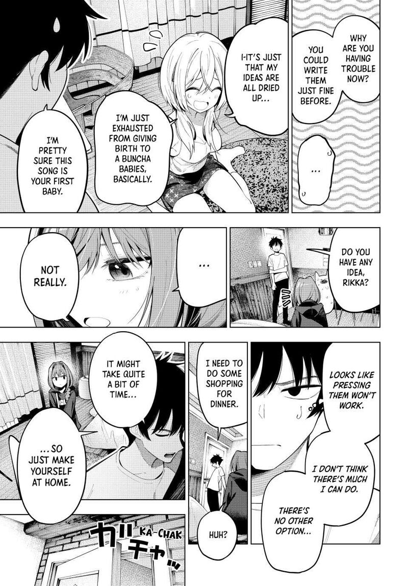 Mayonaka Heart Tune 71 5