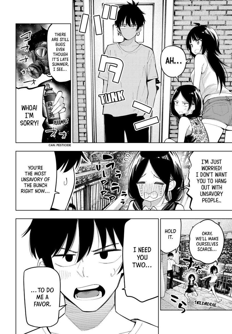 Mayonaka Heart Tune 71 6