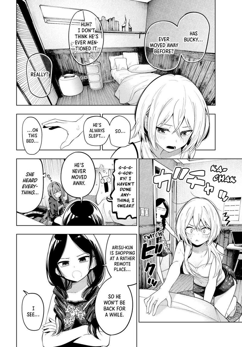 Mayonaka Heart Tune 71 8