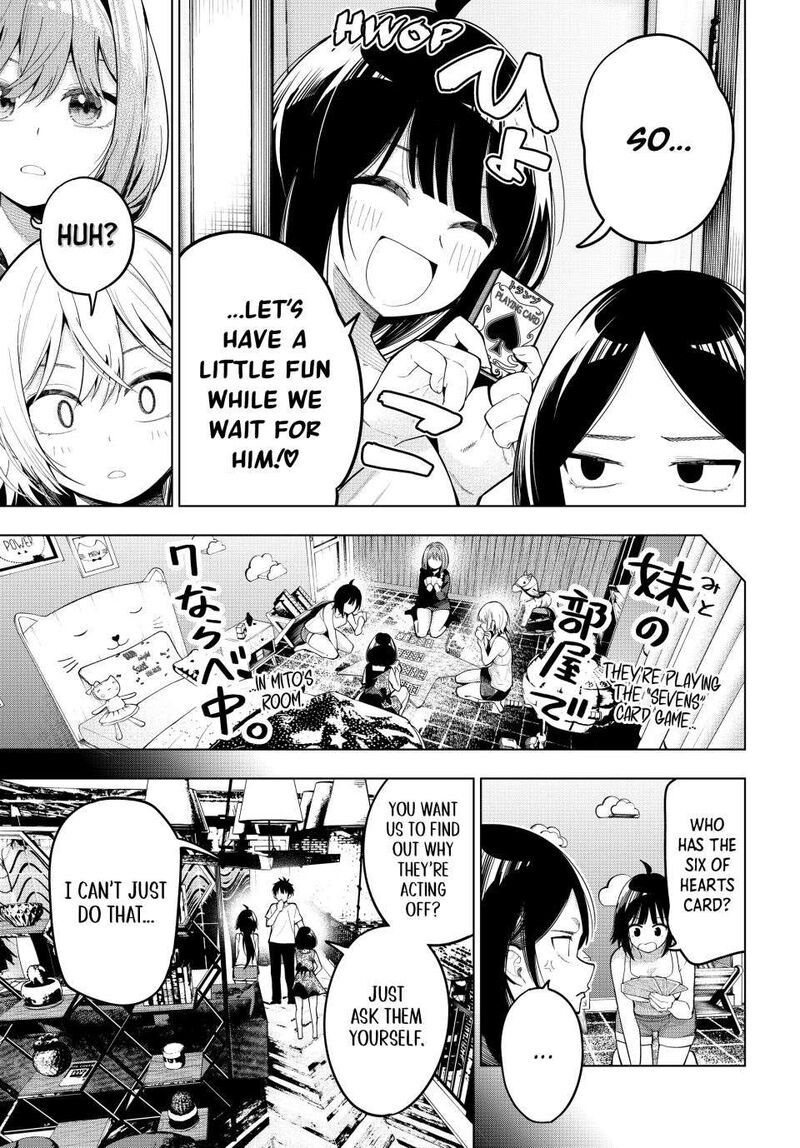 Mayonaka Heart Tune 71 9