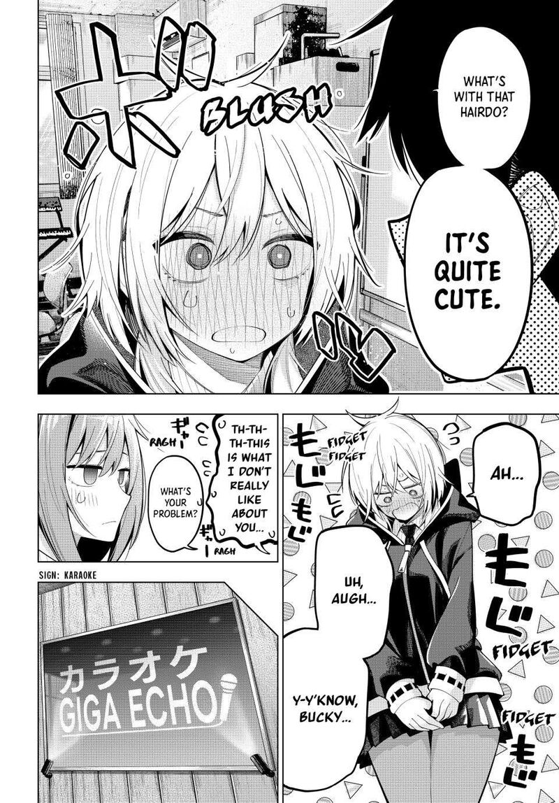 Mayonaka Heart Tune 72 14