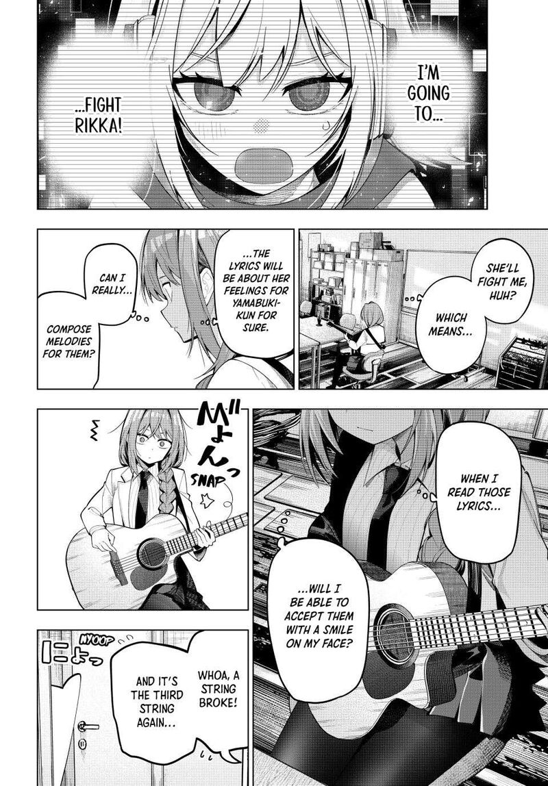 Mayonaka Heart Tune 72 6