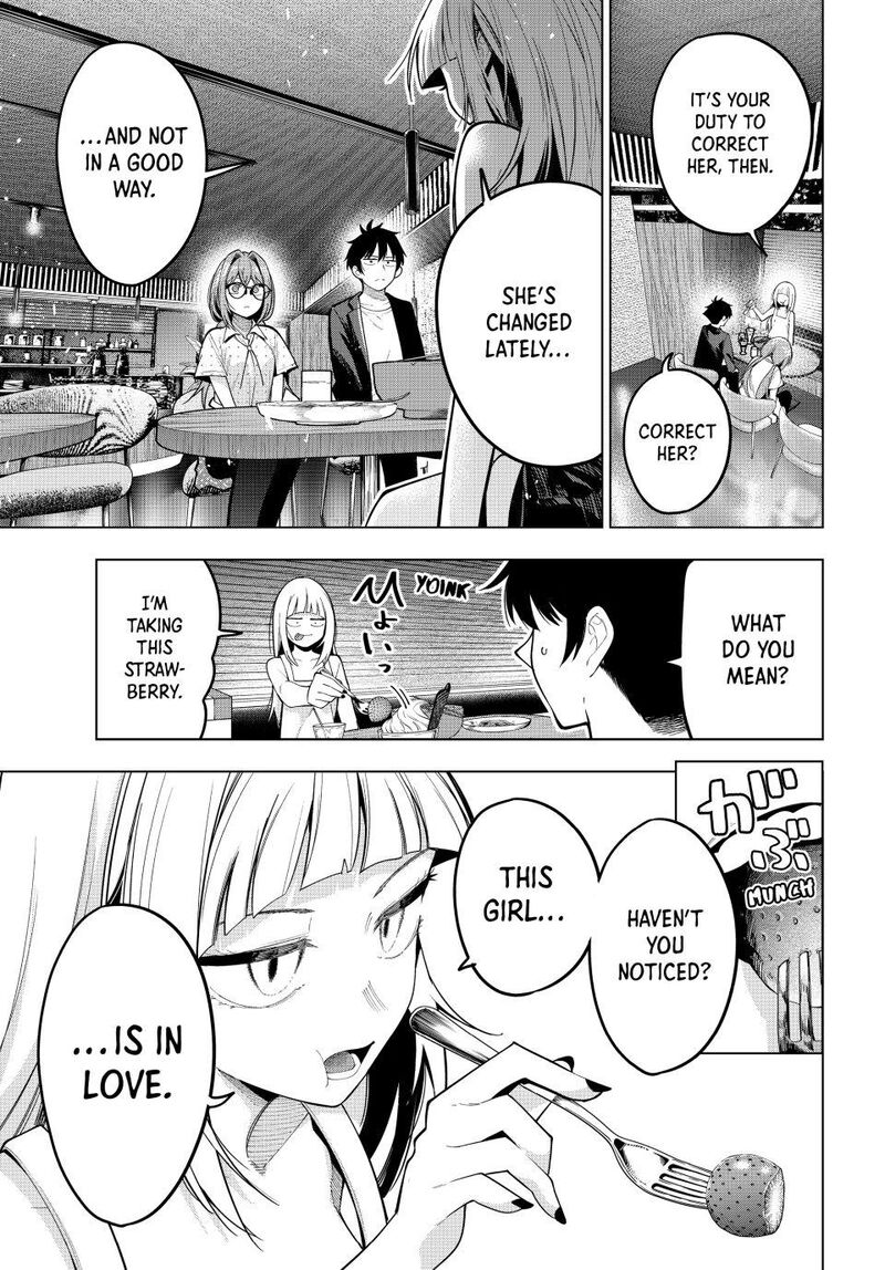 Mayonaka Heart Tune 73 13