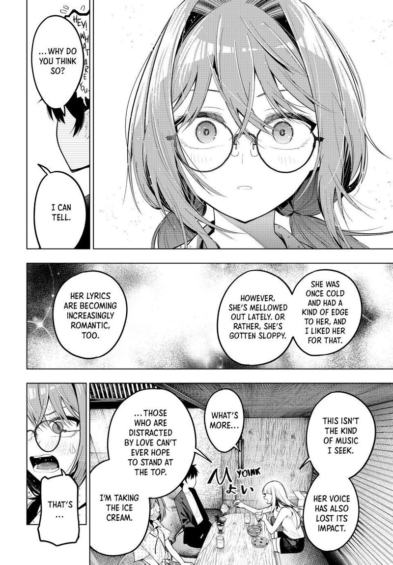 Mayonaka Heart Tune 73 14