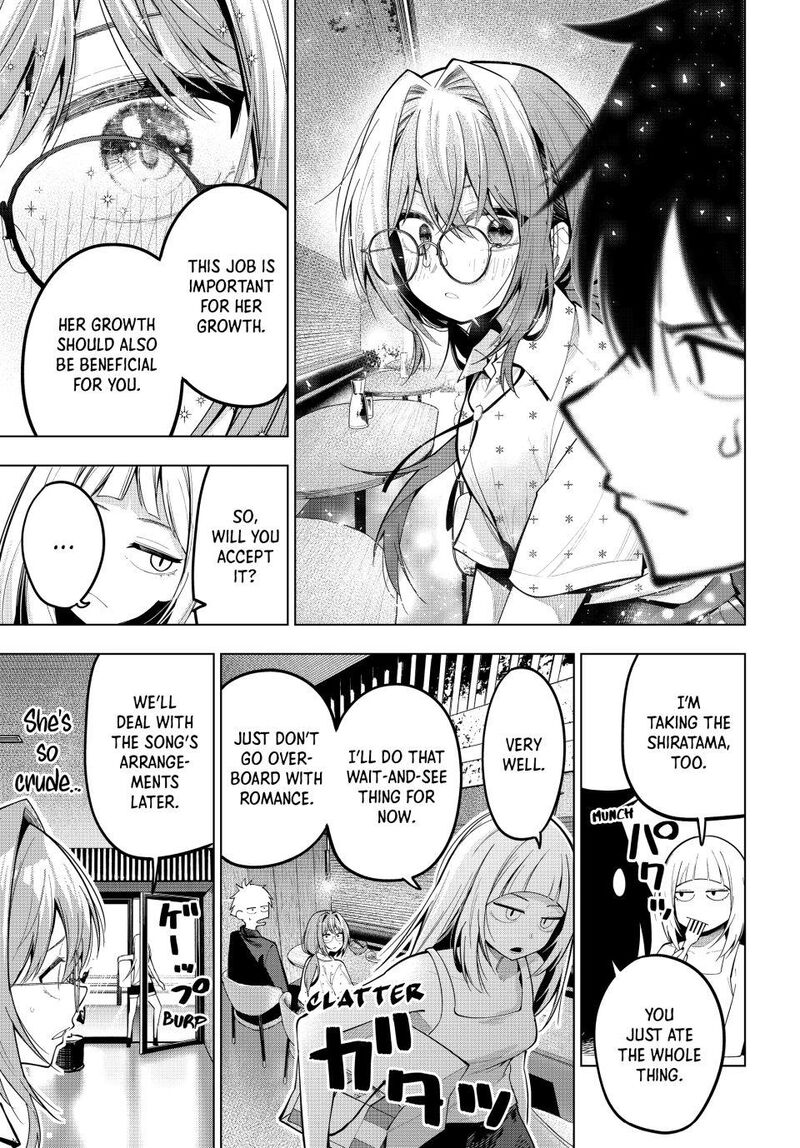 Mayonaka Heart Tune 73 17