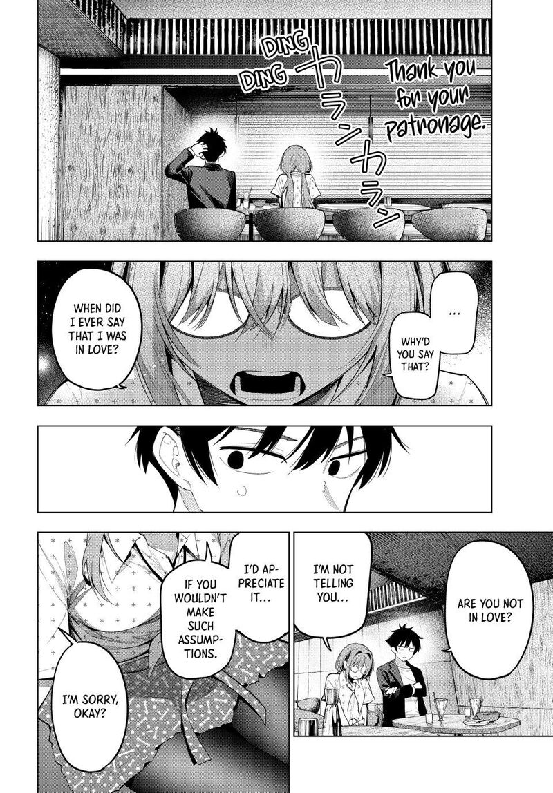 Mayonaka Heart Tune 73 18
