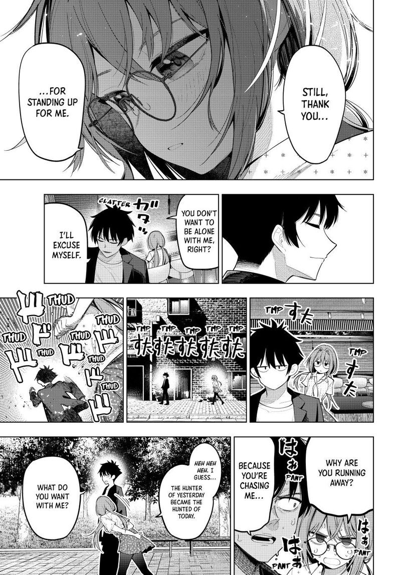 Mayonaka Heart Tune 73 19