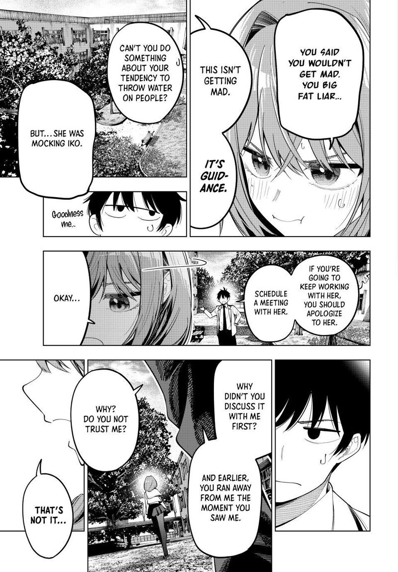 Mayonaka Heart Tune 73 7