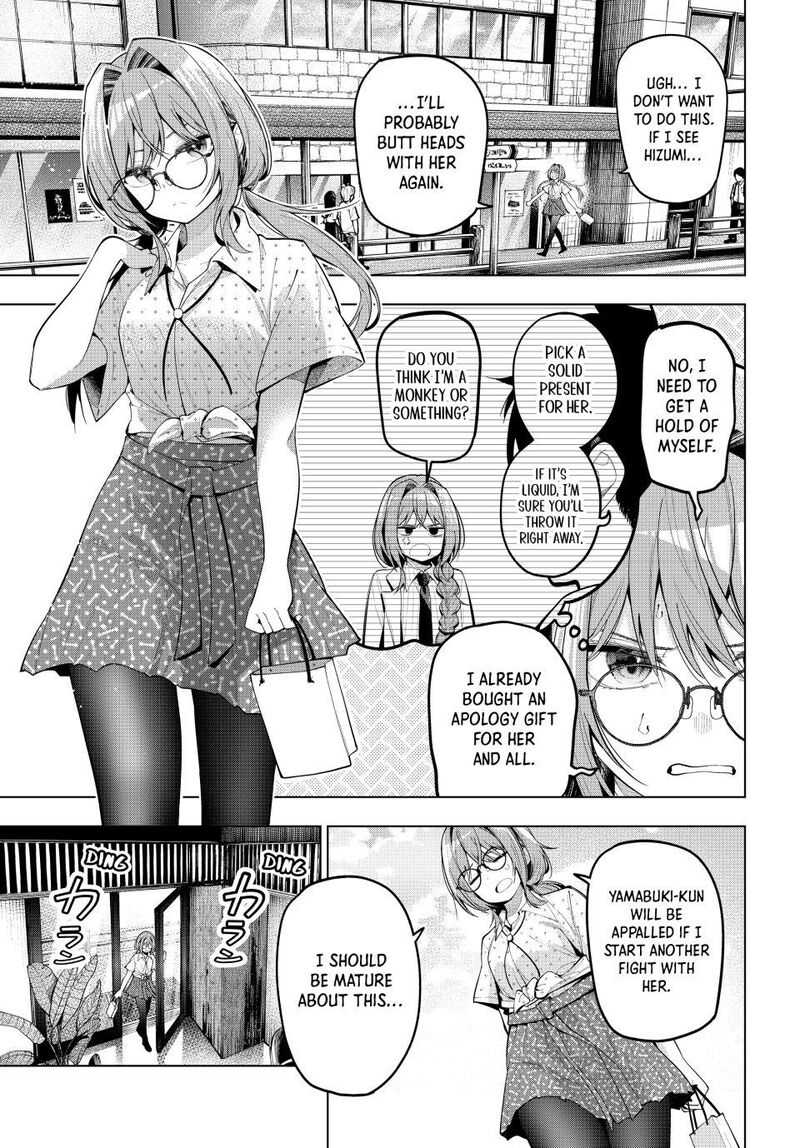 Mayonaka Heart Tune 73 9