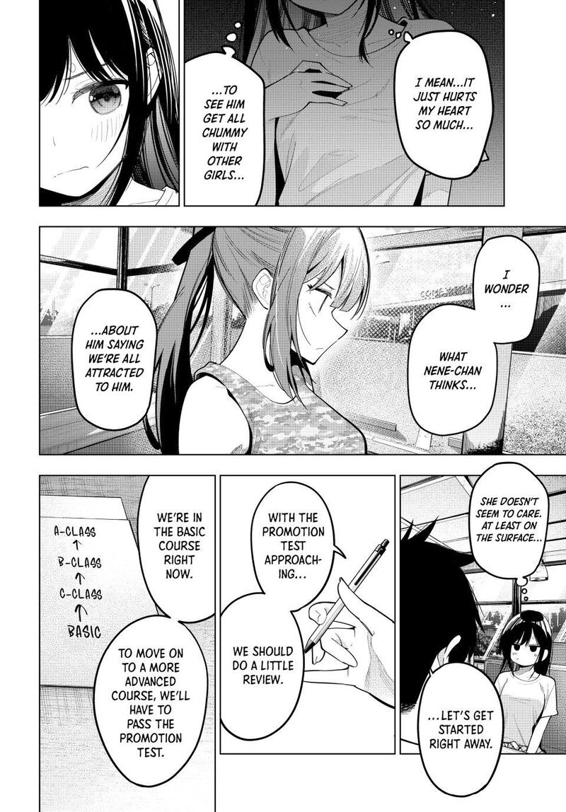 Mayonaka Heart Tune 75 10