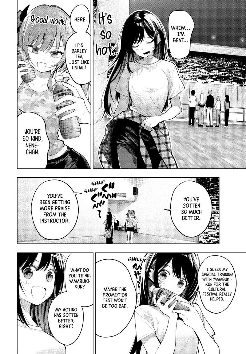 Mayonaka Heart Tune 75 4