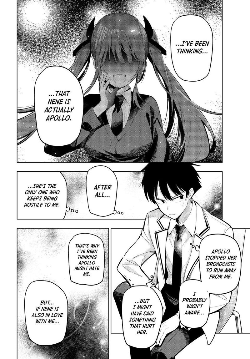 Mayonaka Heart Tune 86 16