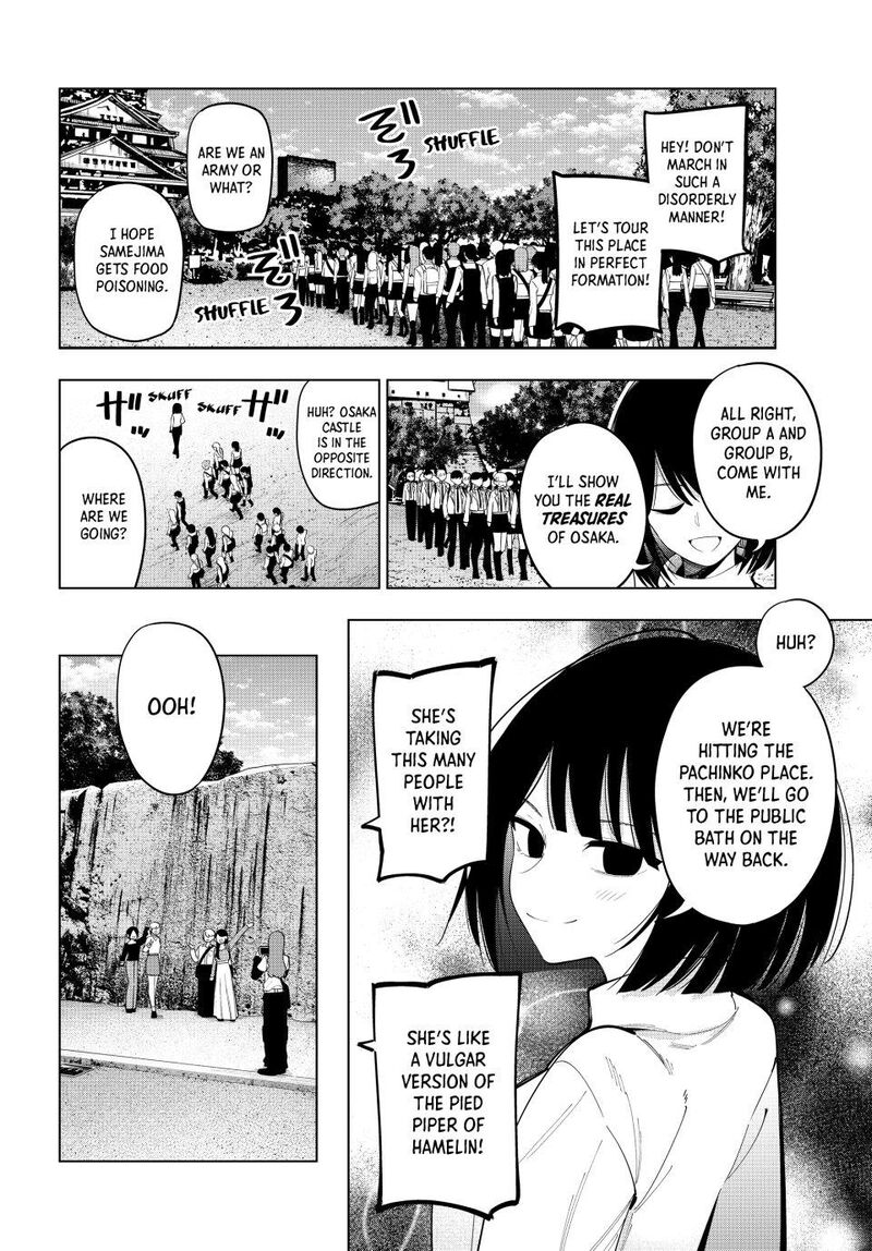 Mayonaka Heart Tune 87 10