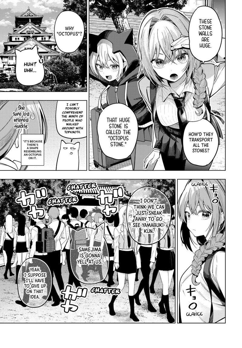 Mayonaka Heart Tune 87 11