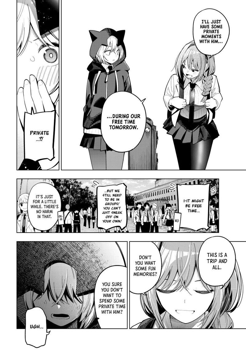 Mayonaka Heart Tune 87 12