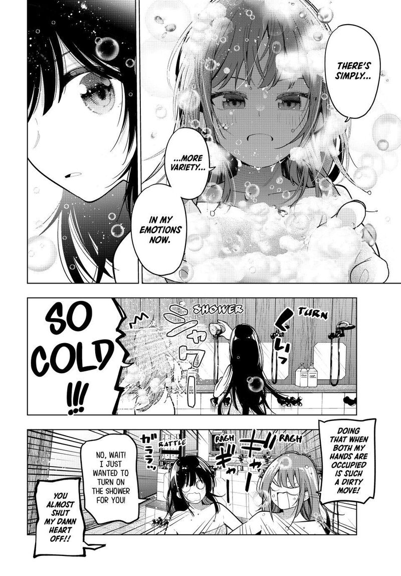 Mayonaka Heart Tune 87 16