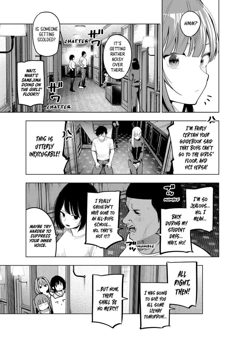 Mayonaka Heart Tune 87 19