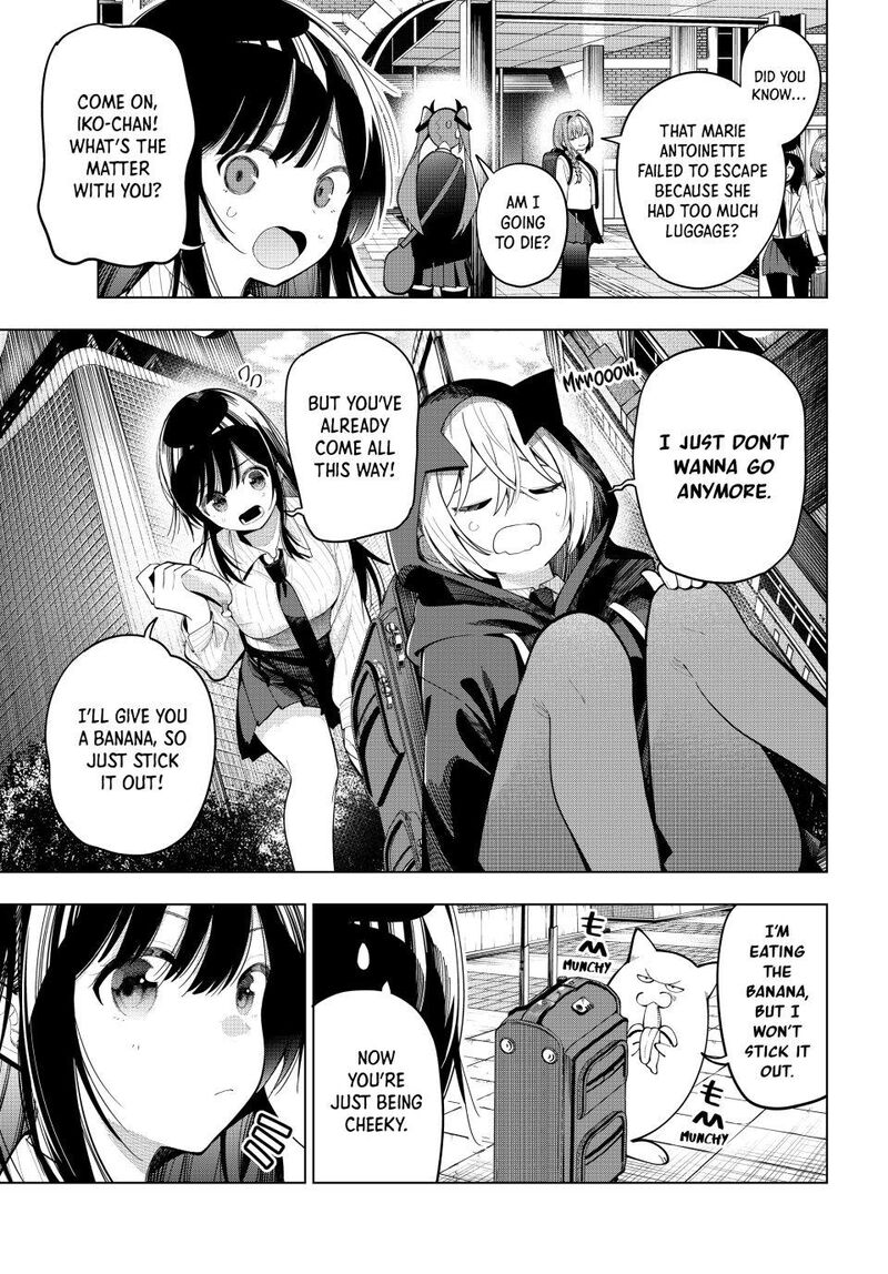 Mayonaka Heart Tune 87 3