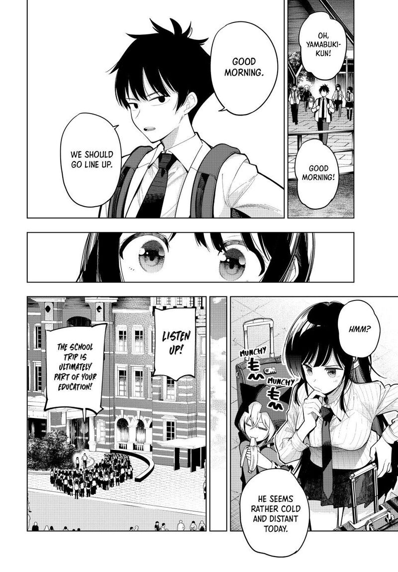 Mayonaka Heart Tune 87 4