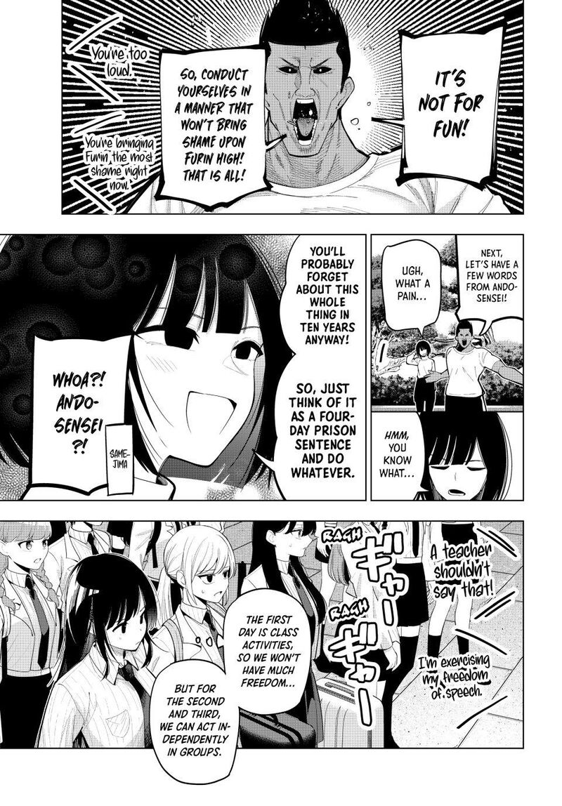 Mayonaka Heart Tune 87 5