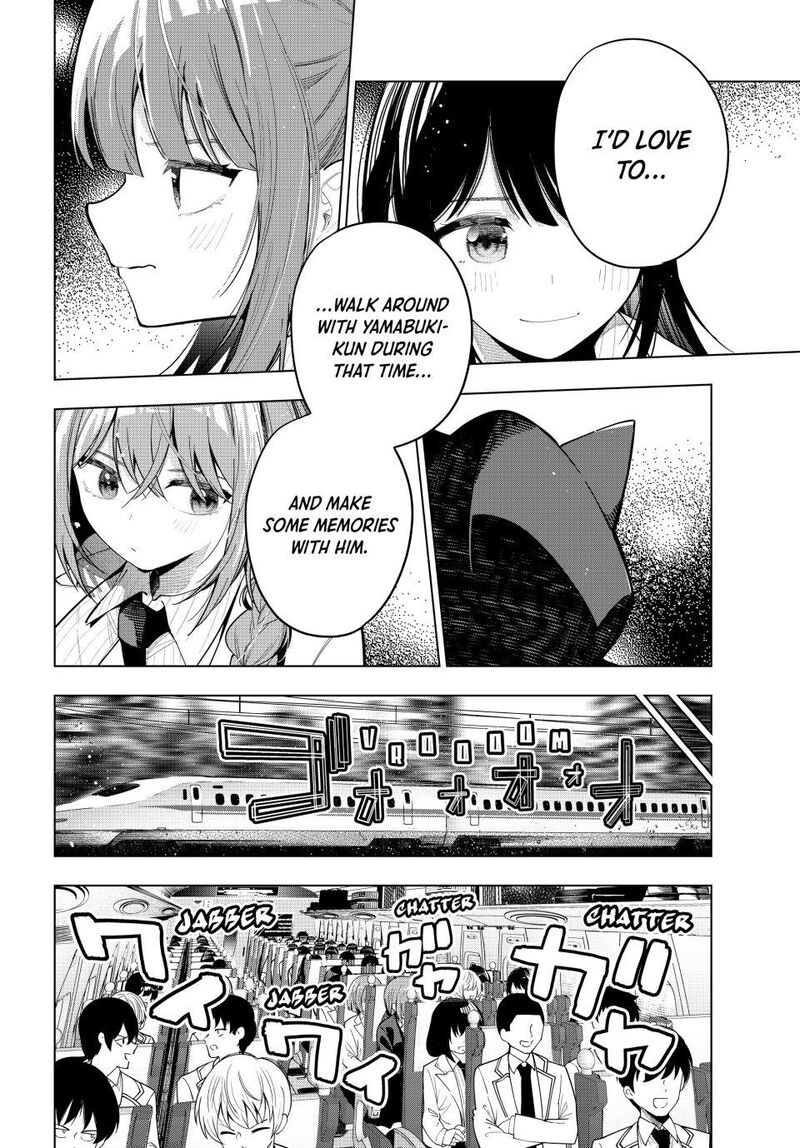 Mayonaka Heart Tune 87 6