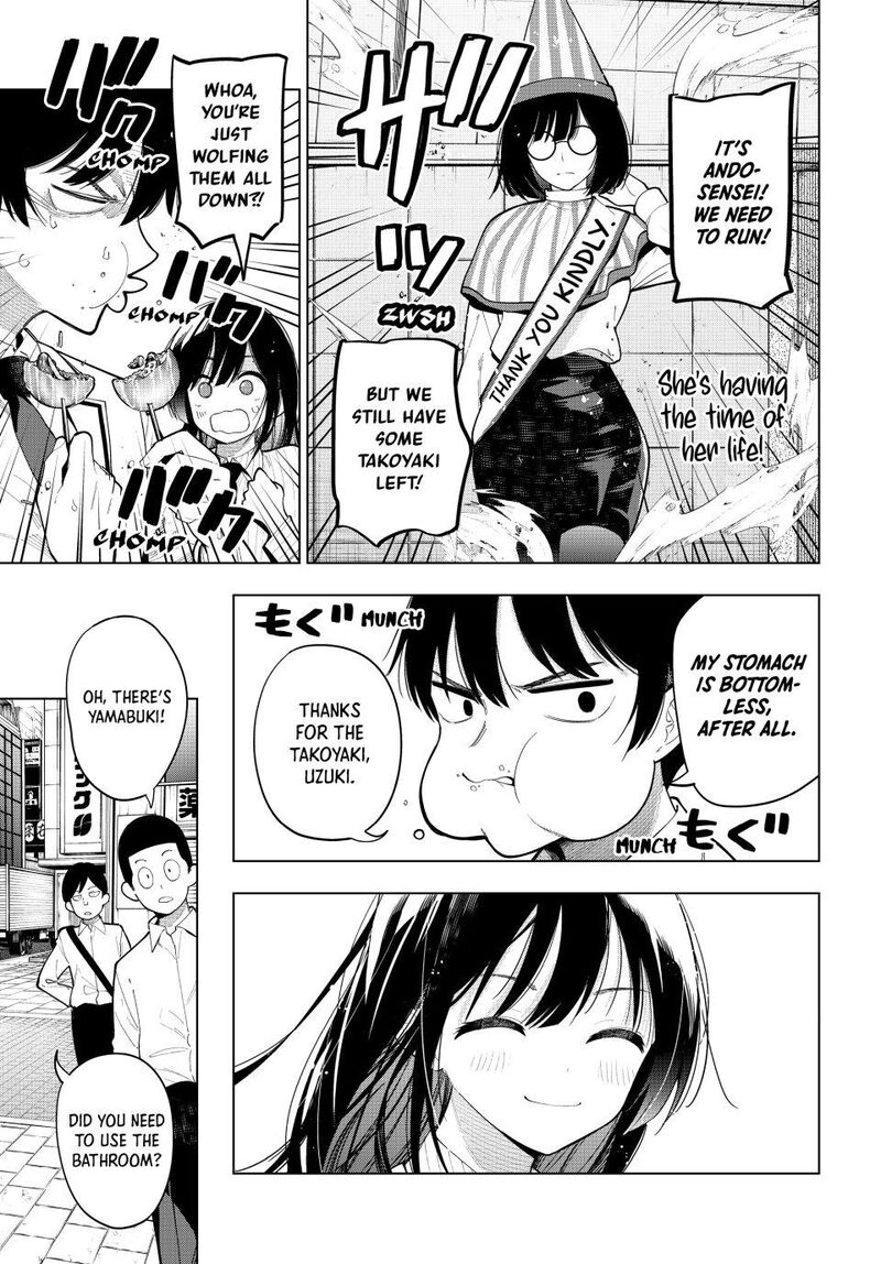 Mayonaka Heart Tune 88 17