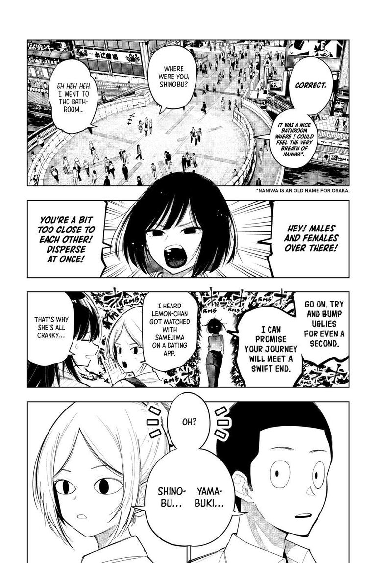 Mayonaka Heart Tune 88 18