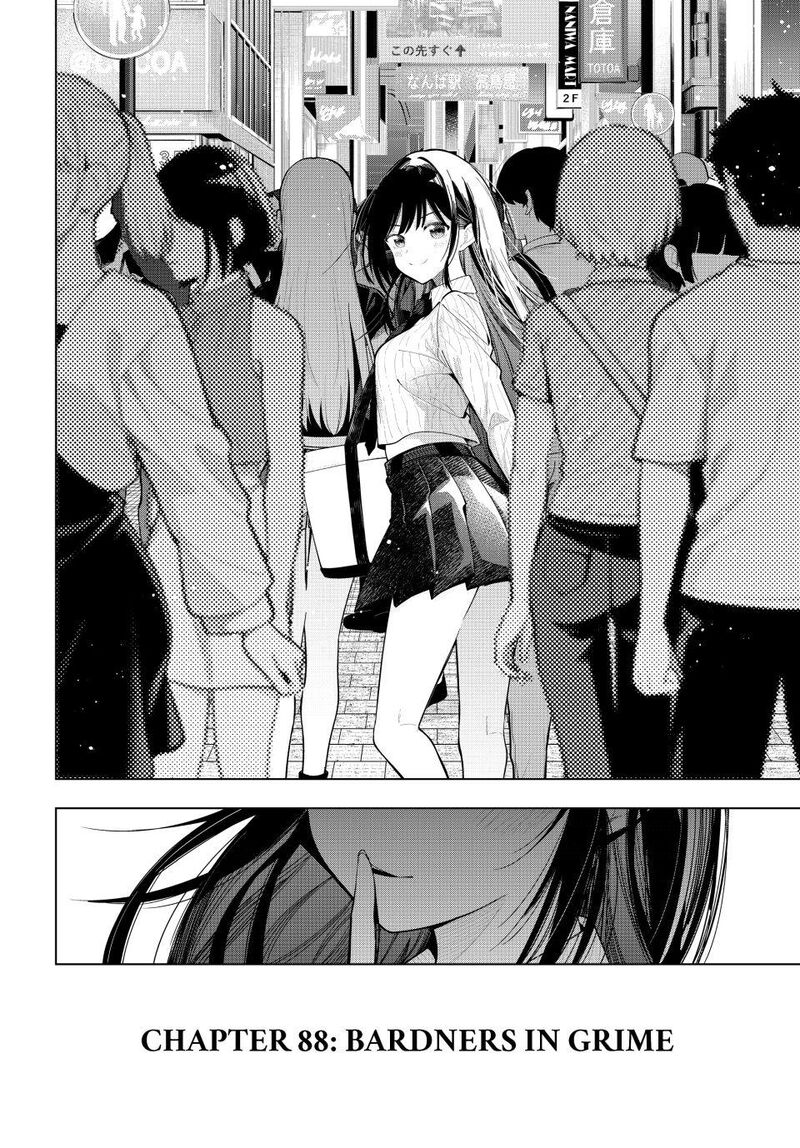 Mayonaka Heart Tune 88 20