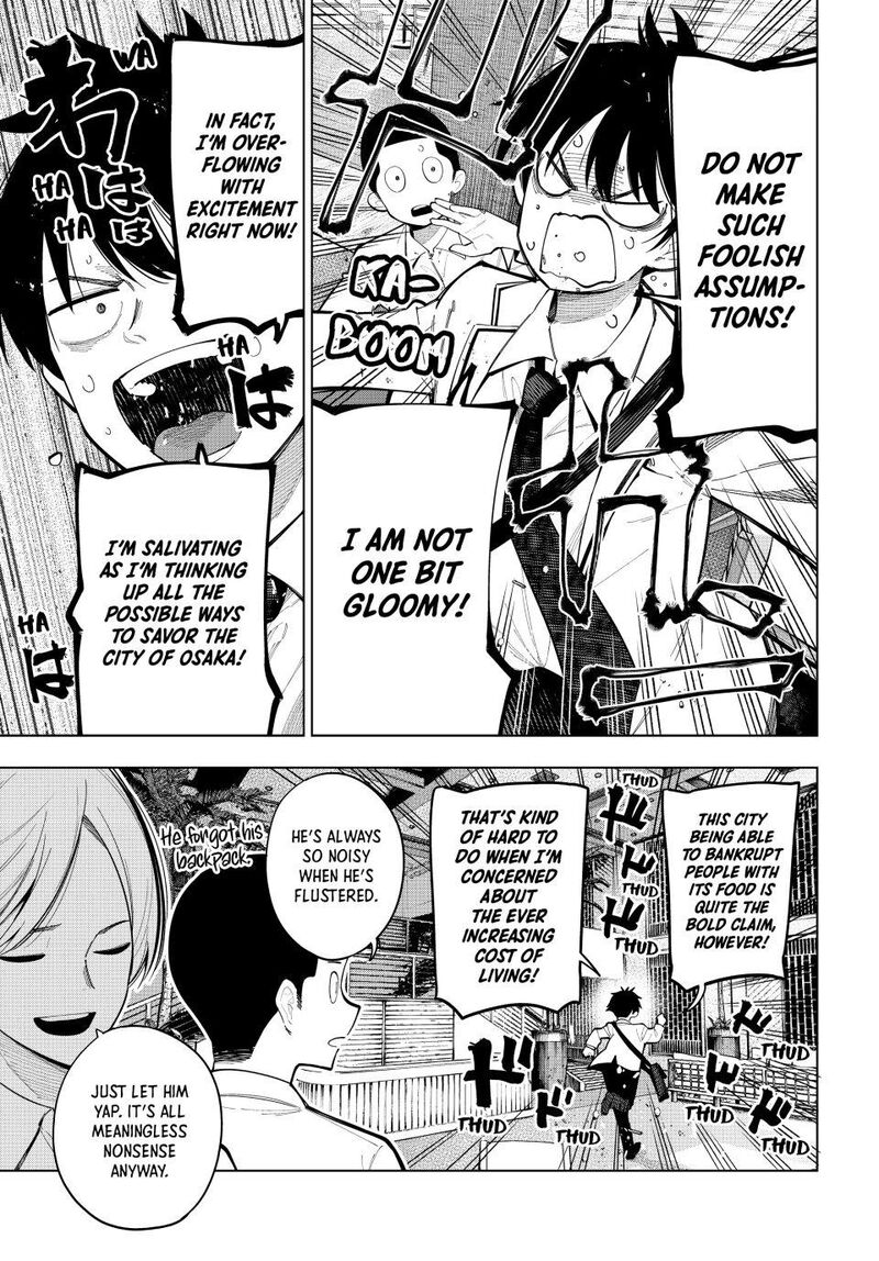 Mayonaka Heart Tune 88 3