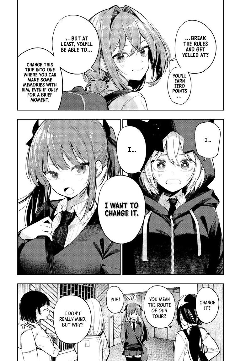 Mayonaka Heart Tune 88 6