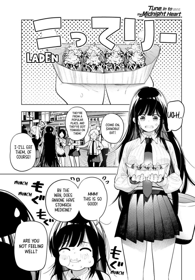 Mayonaka Heart Tune 89 1