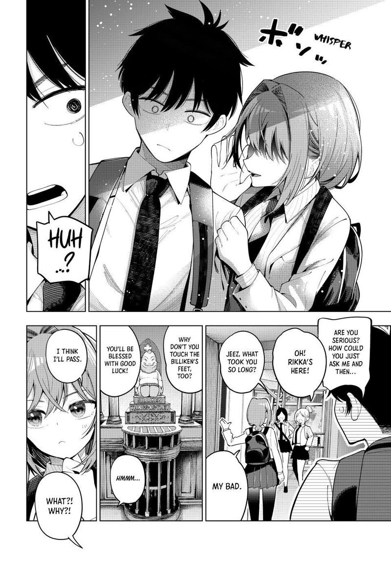 Mayonaka Heart Tune 89 12