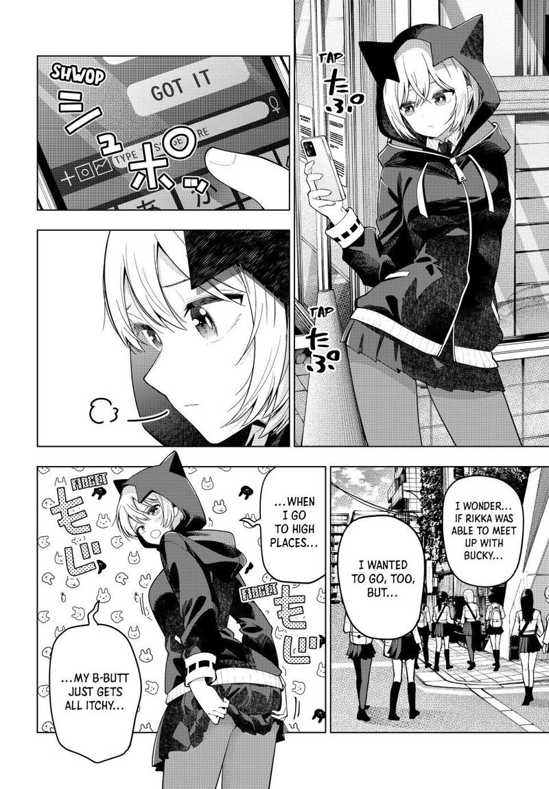 Mayonaka Heart Tune 89 14