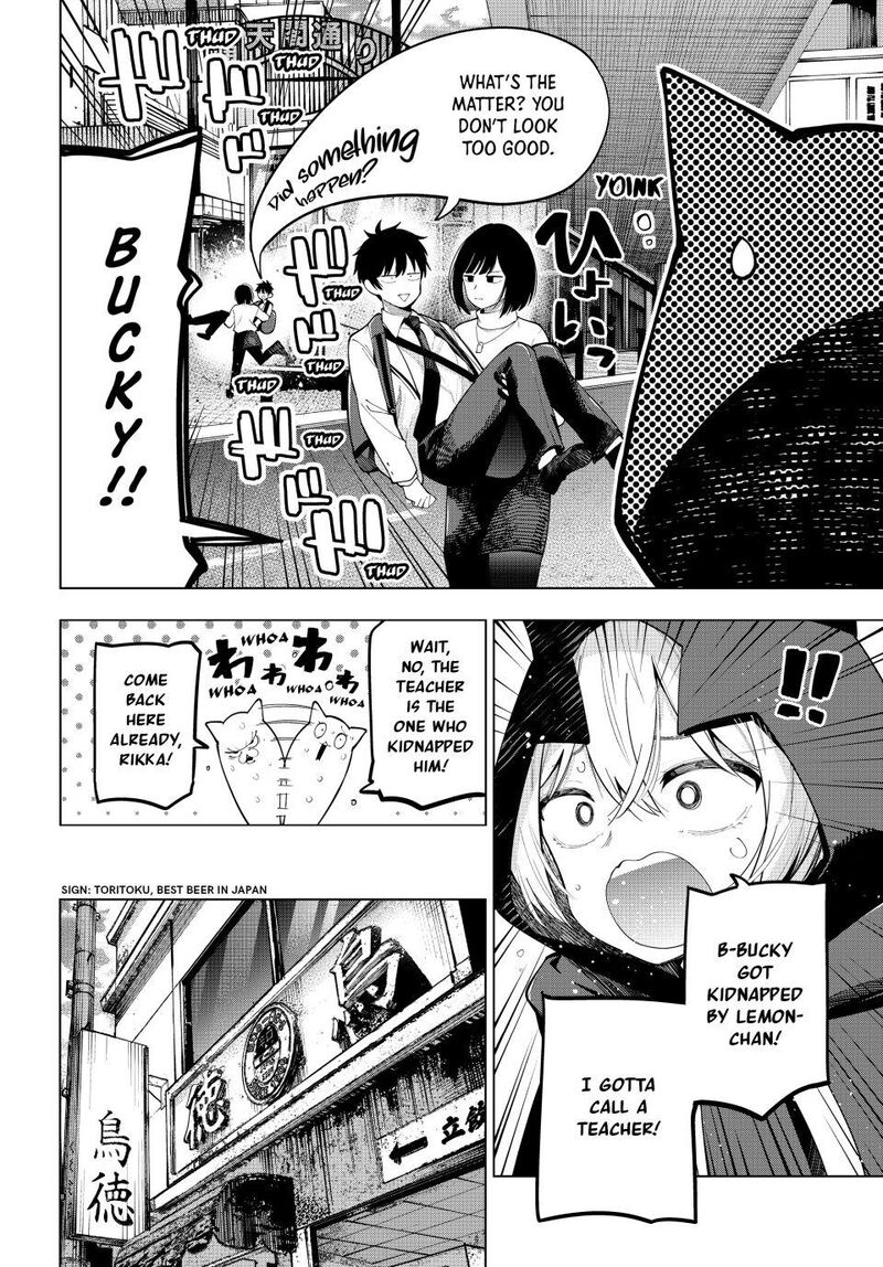 Mayonaka Heart Tune 89 16