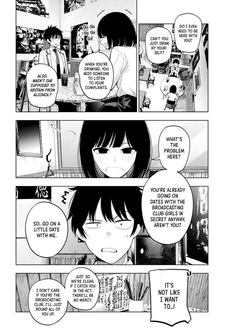 Mayonaka Heart Tune 89 18