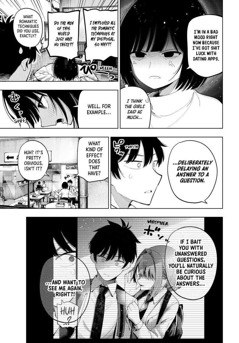 Mayonaka Heart Tune 89 19