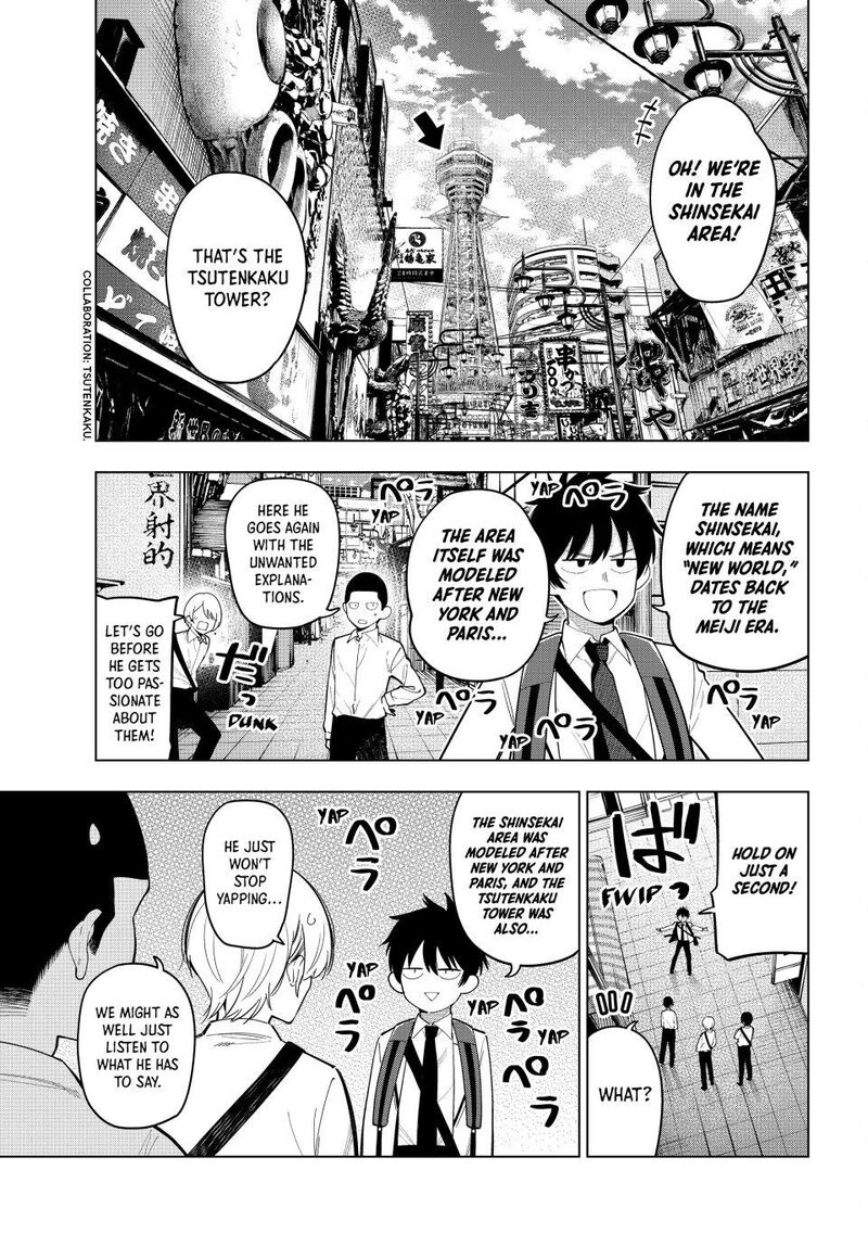 Mayonaka Heart Tune 89 3