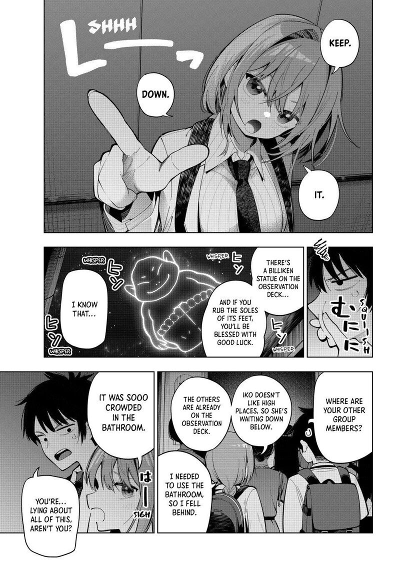 Mayonaka Heart Tune 89 7