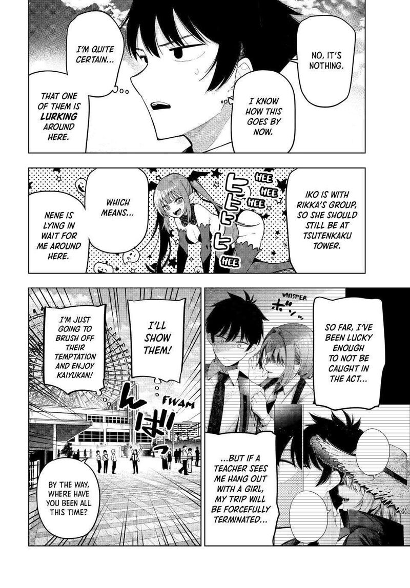 Mayonaka Heart Tune 90 4