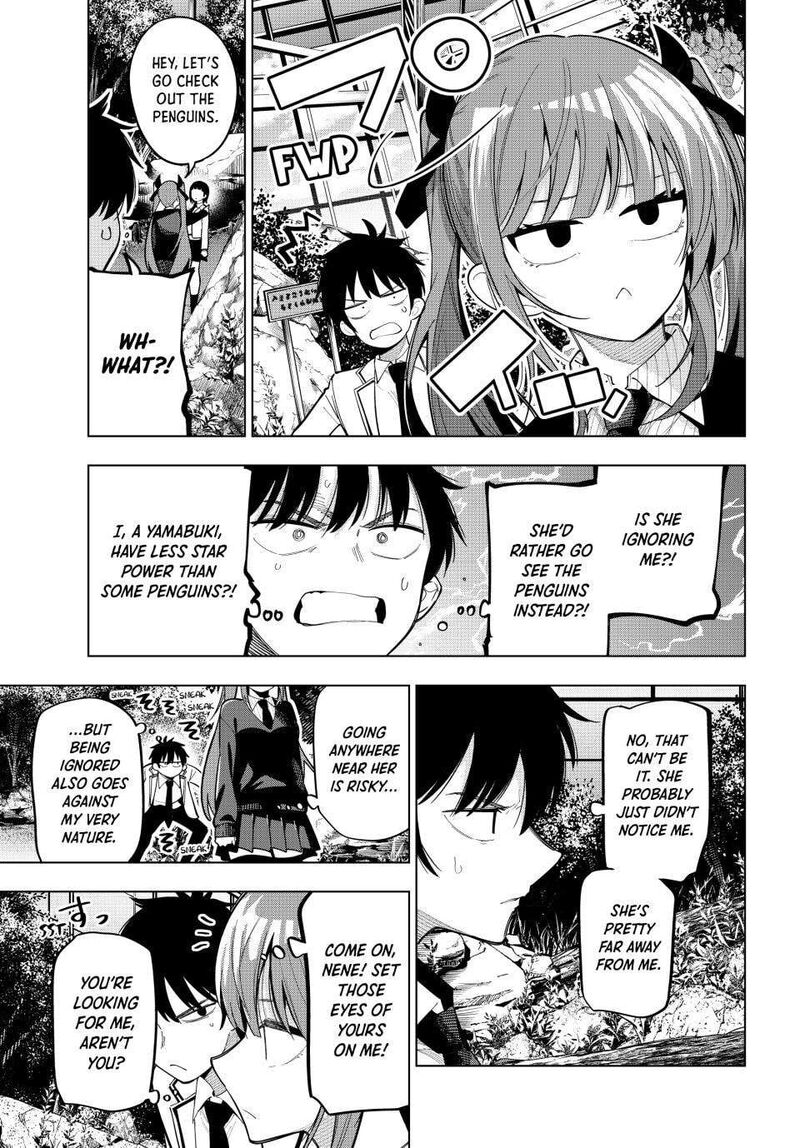 Mayonaka Heart Tune 90 7