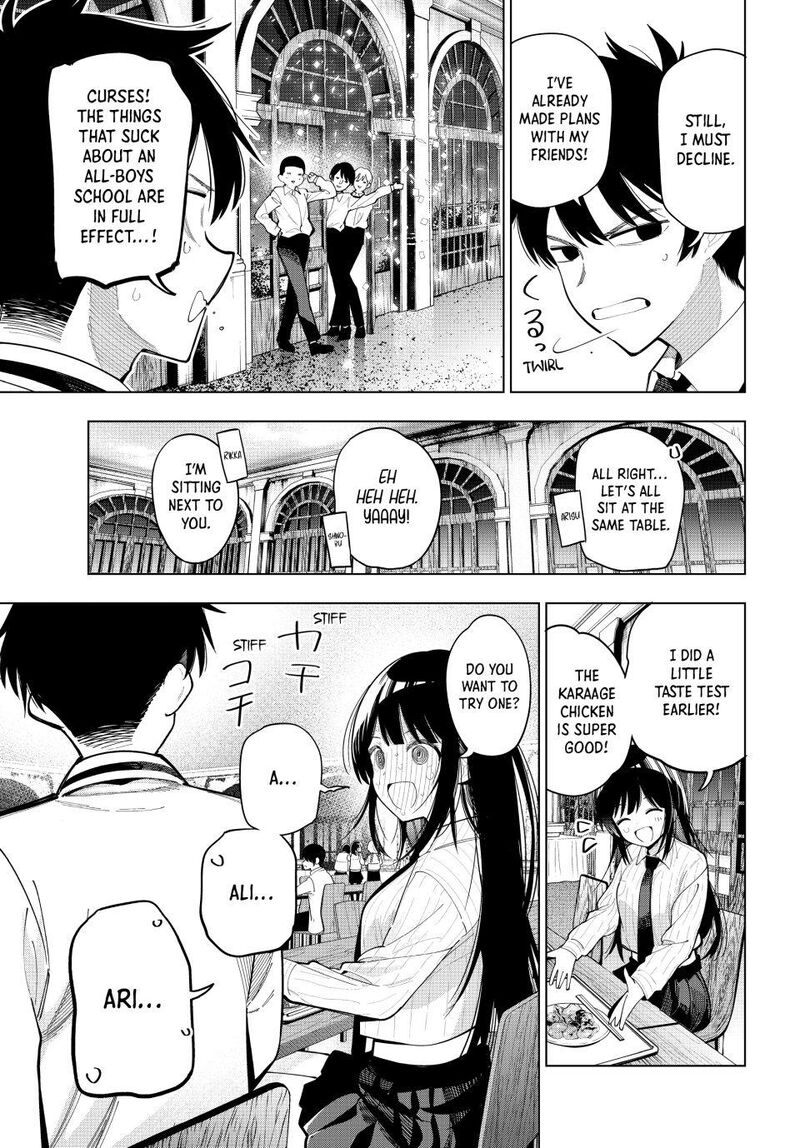 Mayonaka Heart Tune 91 11